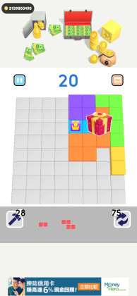 10103D޽Ұ棨1010 Block 3Dͼ2