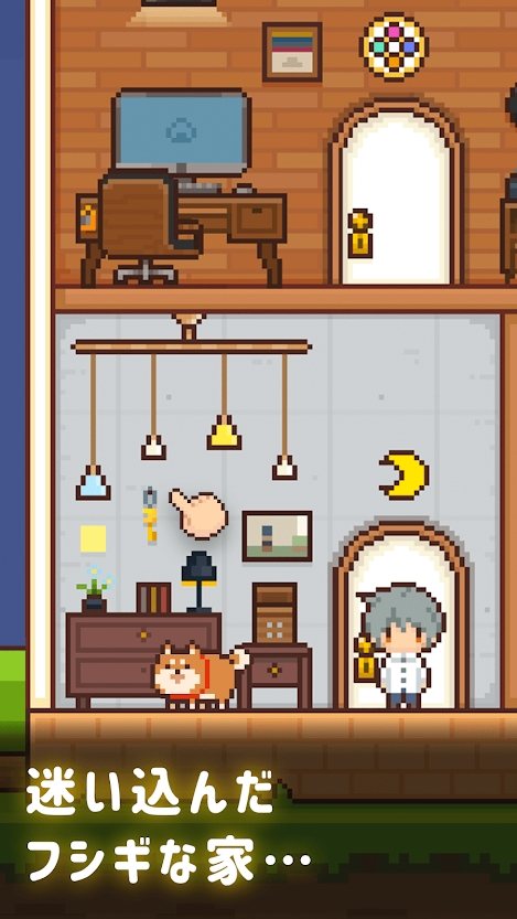 像素屋破解版1.2.1免广告版截图1