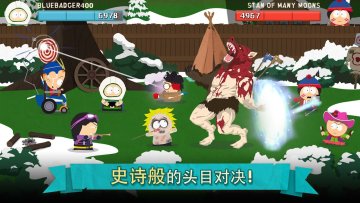South Park(南方公园手机破坏者破解版)截图4