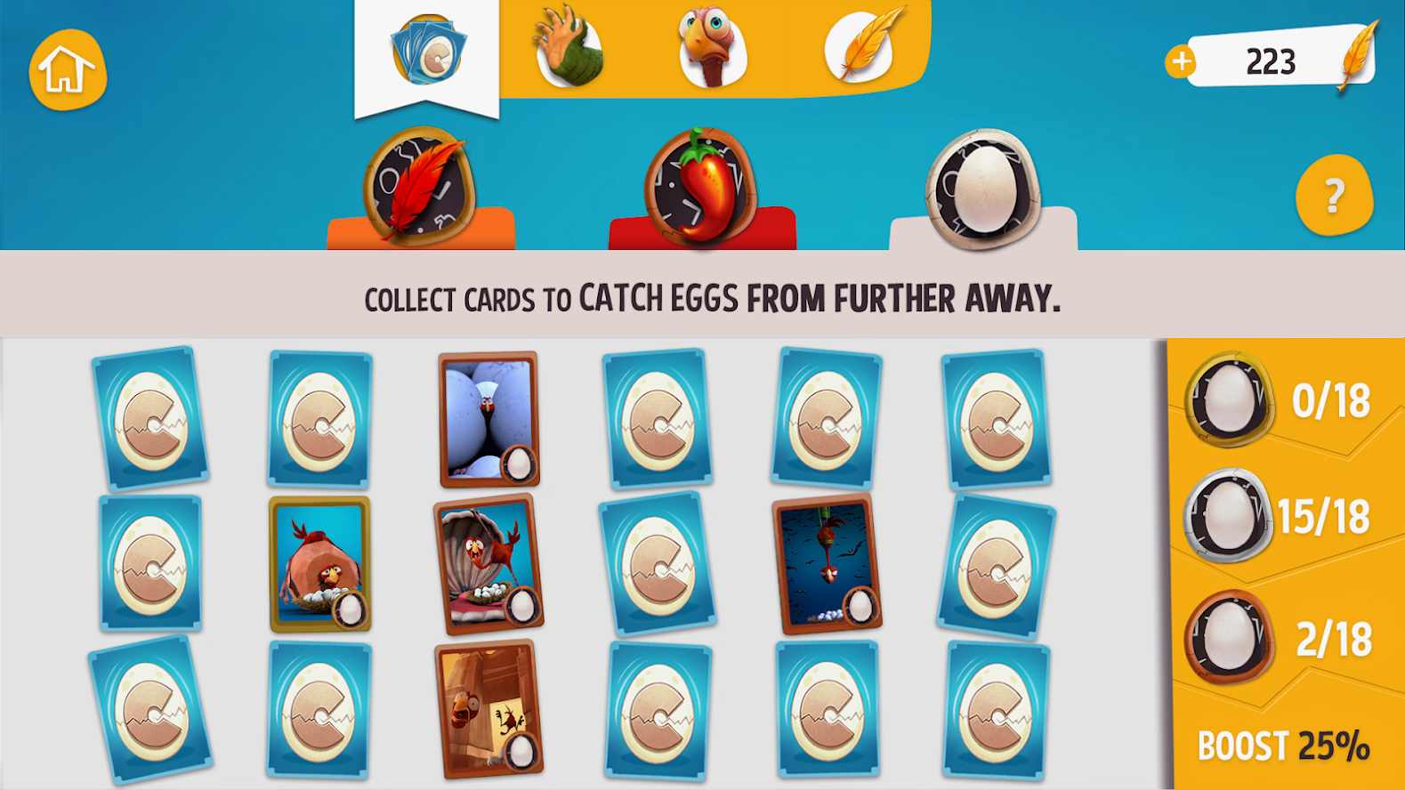 ��������������ë��1.2.4��׿���ͼ1