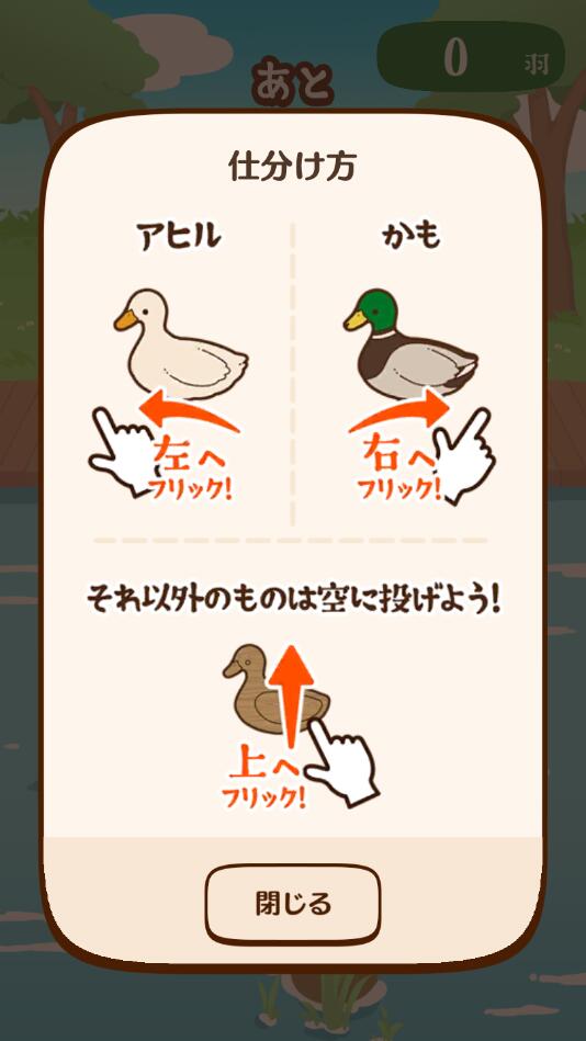 ��ѼorҰѼ����1.0.0���°��ͼ0