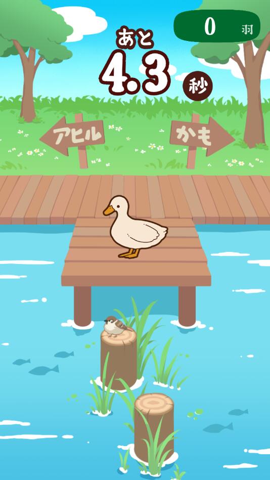 ��ѼorҰѼ����1.0.0���°��ͼ1