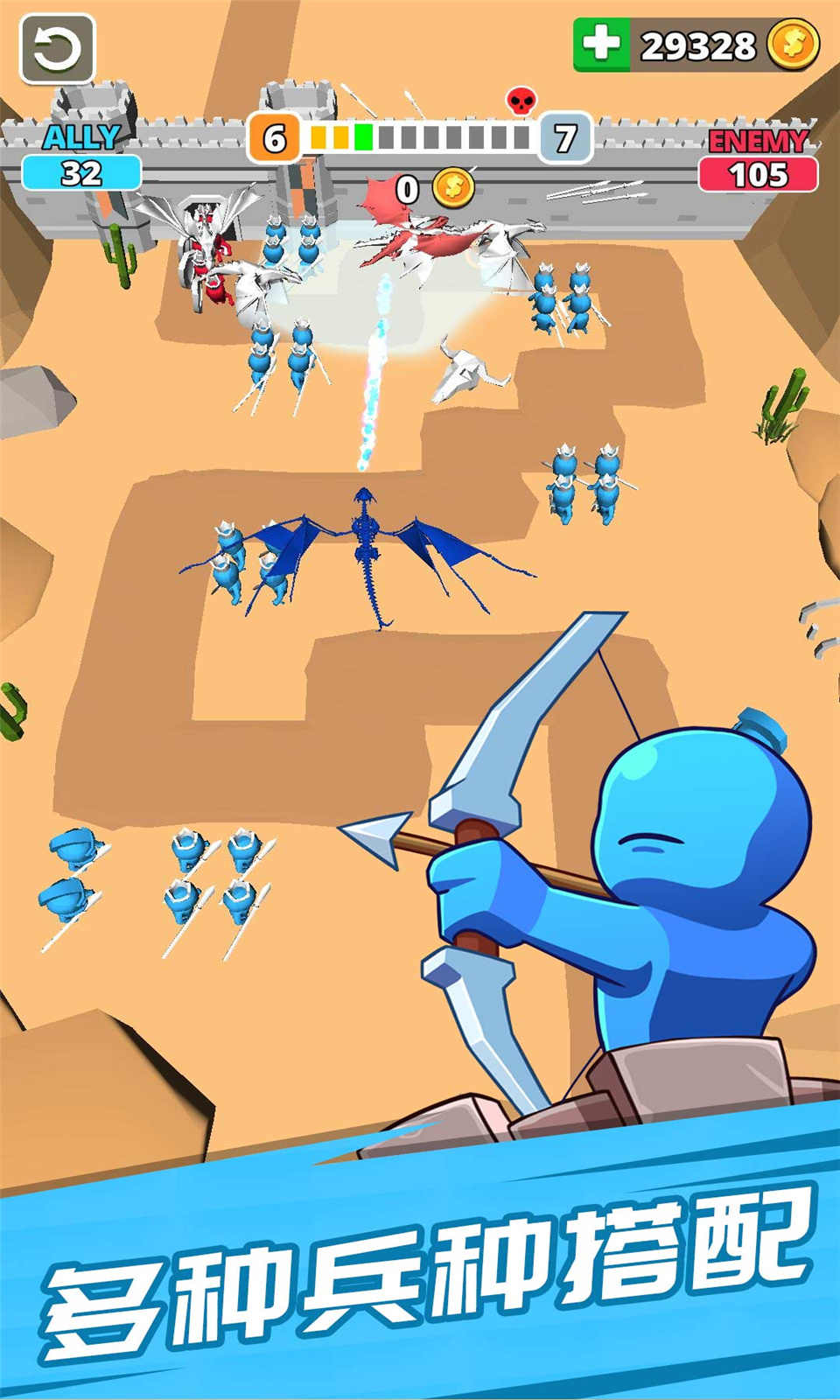 �޵л�������İ�1.2.1���°��ͼ4