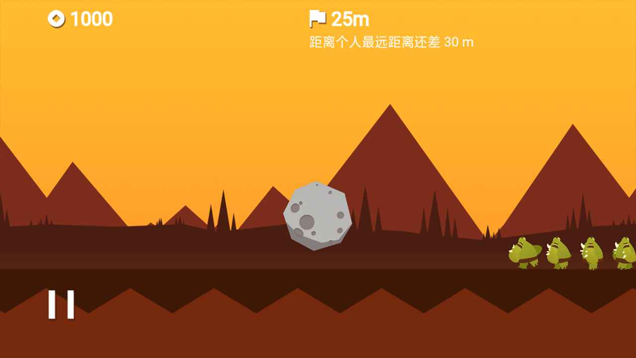 ��ʯΣ������1.0.0��׿���ͼ2