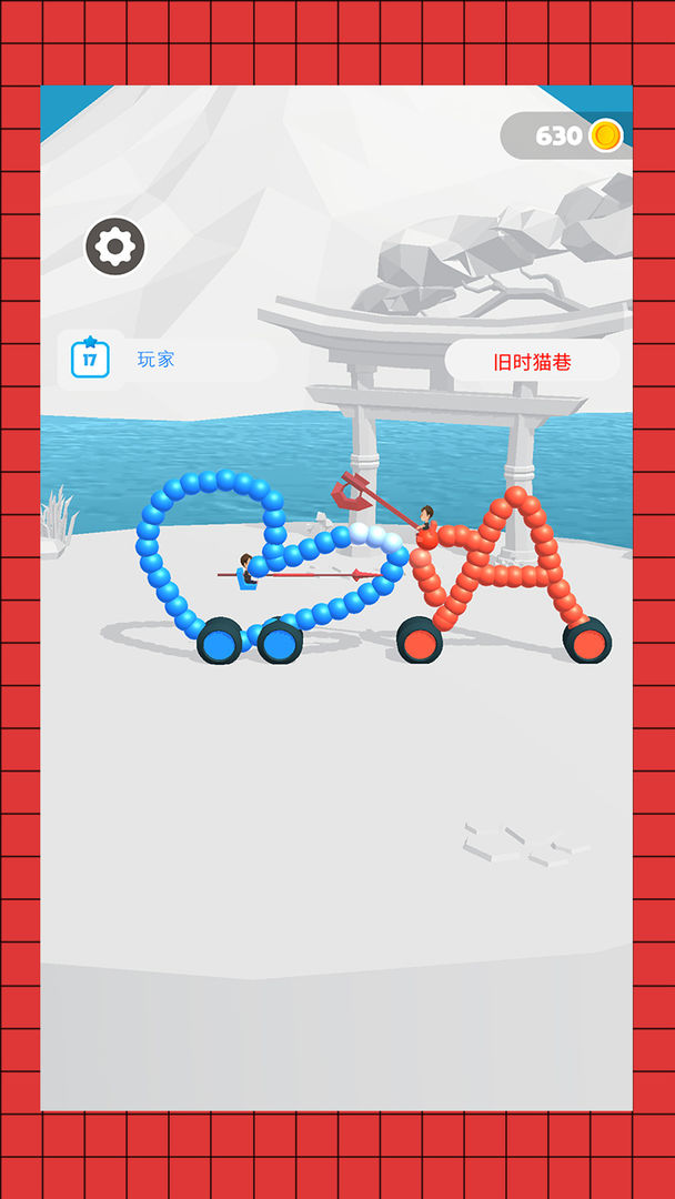 ָ��ս������1.0��׿���ͼ2