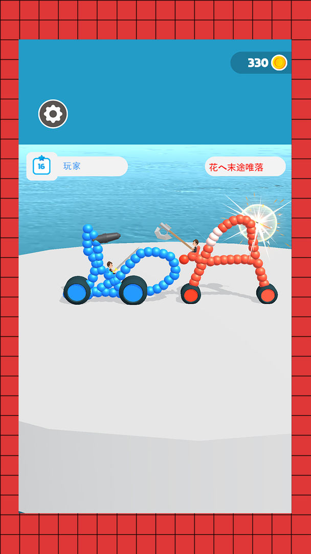 ָ��ս������1.0��׿���ͼ1