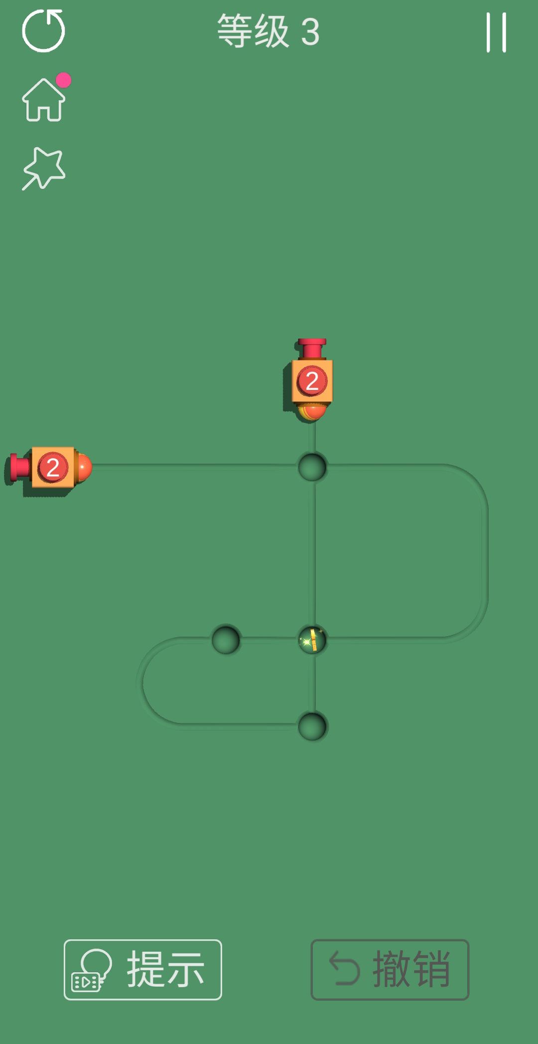 Ball Push(�������޽�Ұ�)1.4.8��׿���ͼ3