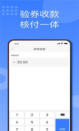 ̼ҰAPPٷͼ0