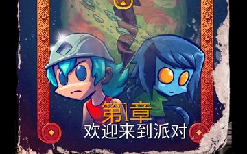 ʥ��֮ͽ���°��ͼ4