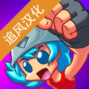 ʥ��֮ͽ���°�1.6.1.1���İ�