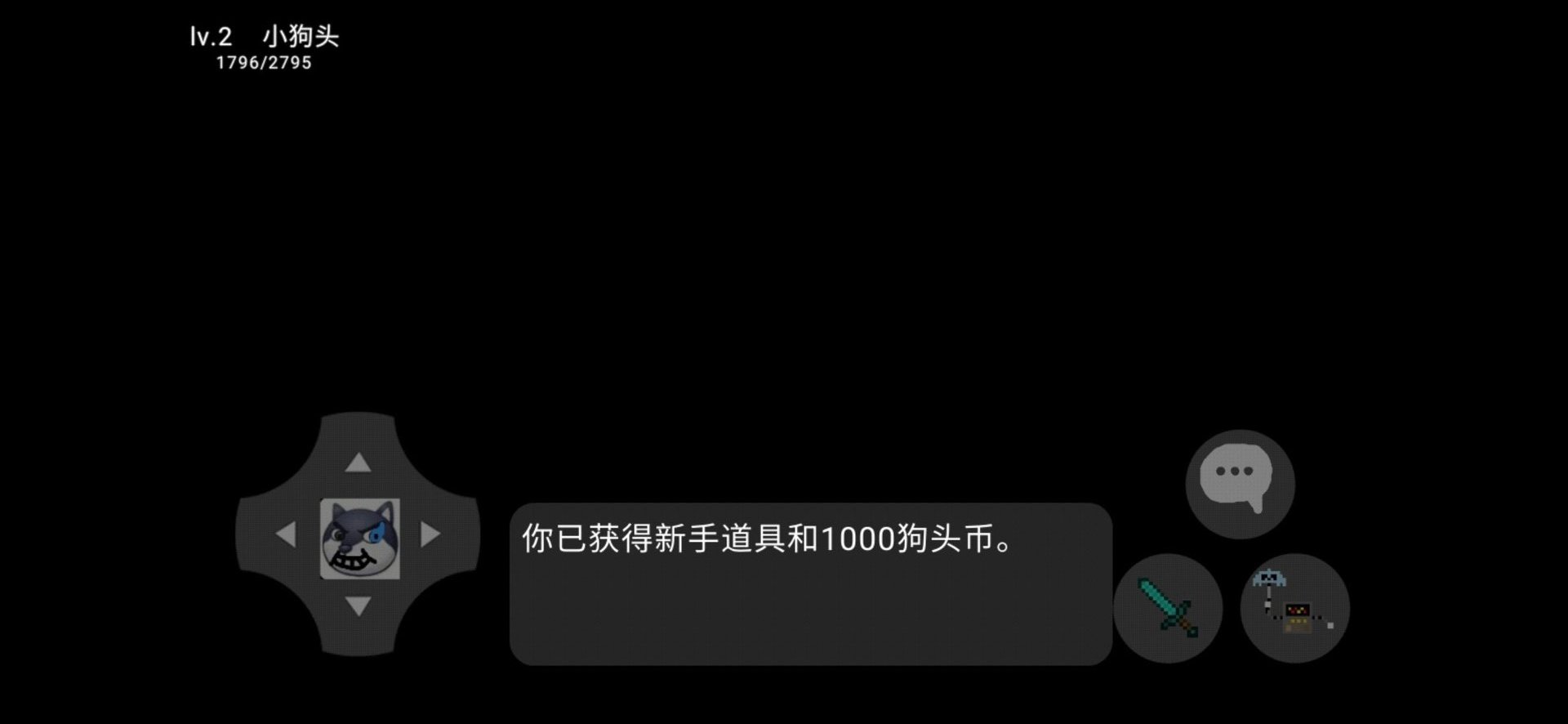 狗头大陆现代战争新增狗头卡包模组版3672068.1.40.9安卓版截图0
