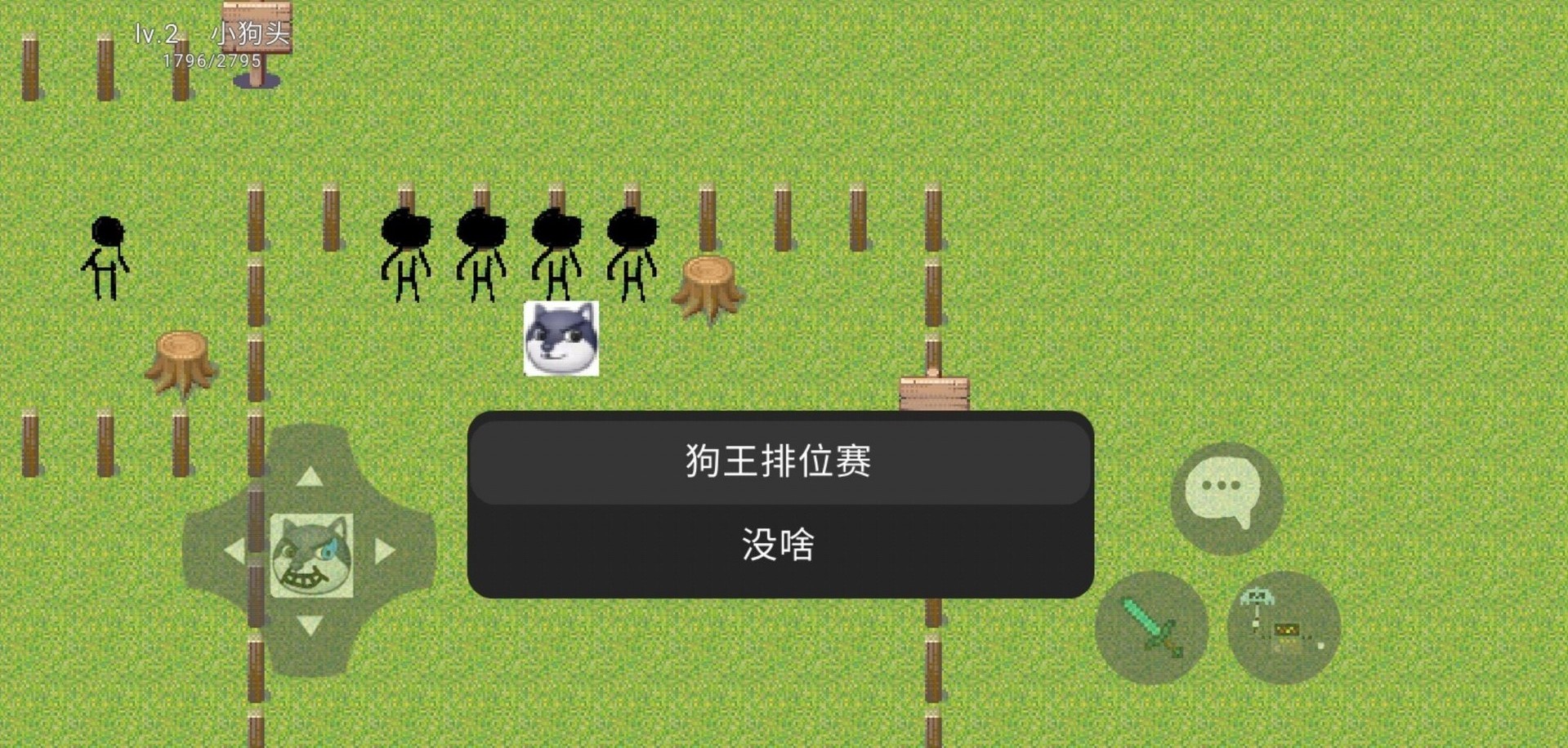 狗头大陆现代战争新增狗头卡包模组版3672068.1.40.9安卓版截图2