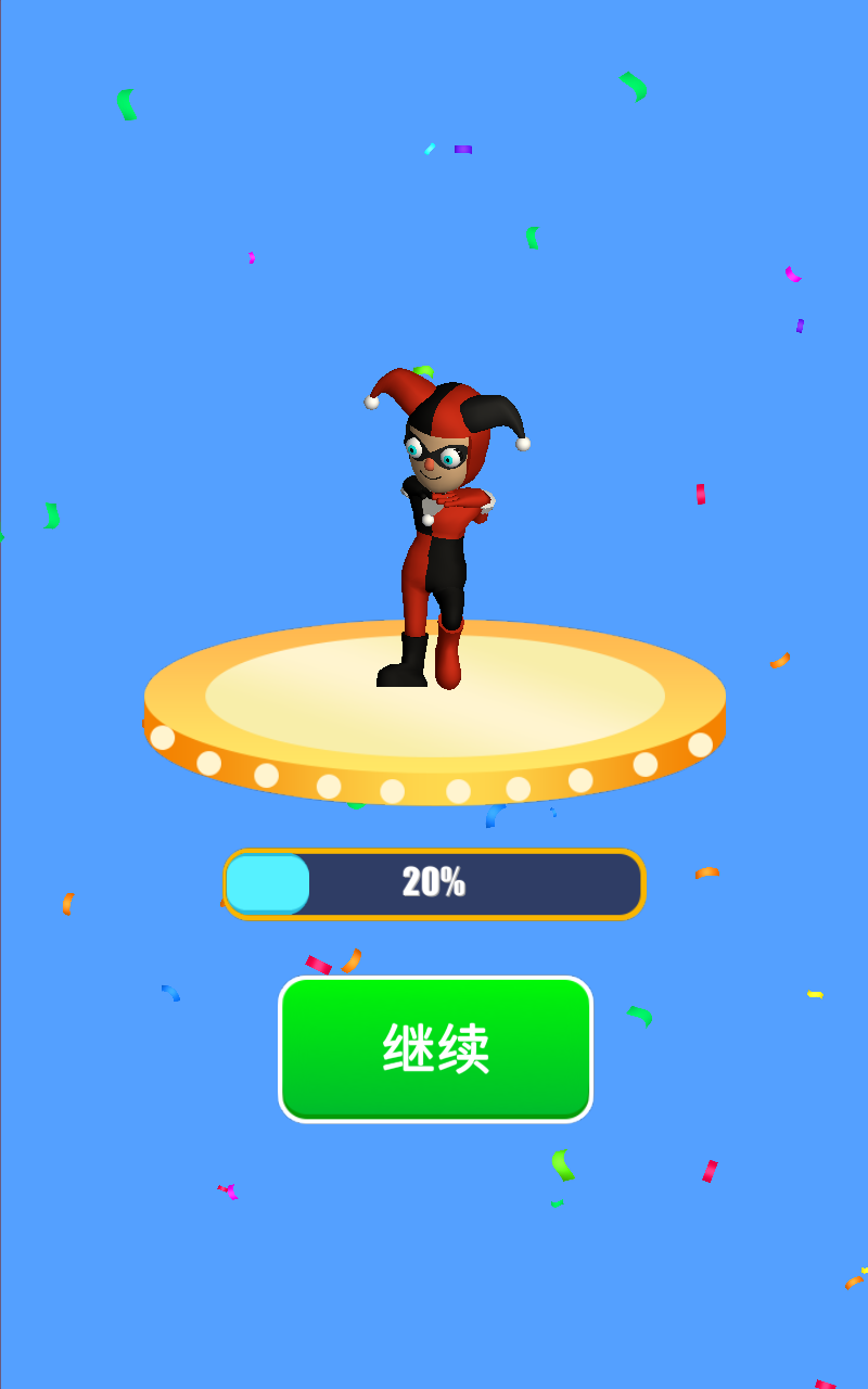 �Ⱦ�������ѻ��ͨ����ʾ��1.2.1������ͼ0