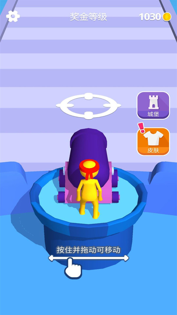 �ٻ����������2.2.1���°��ͼ3