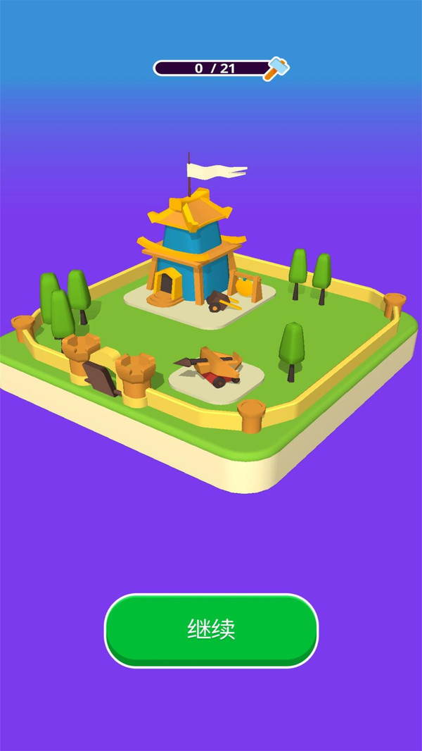 �ٻ����������2.2.1���°��ͼ1