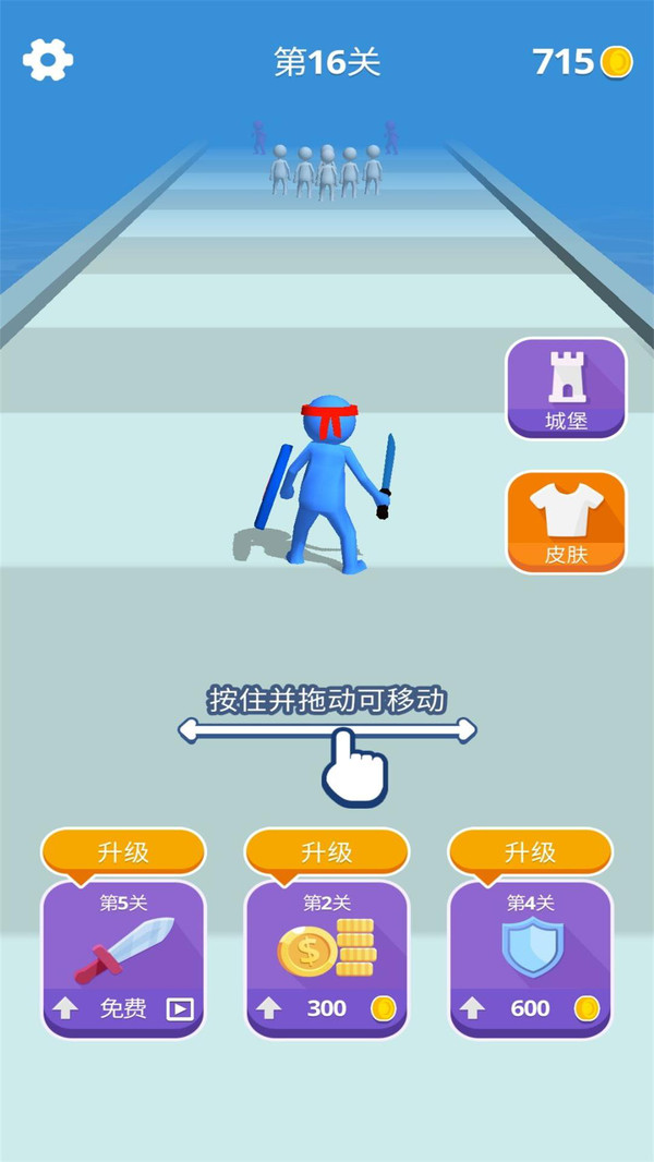 �ٻ����������2.2.1���°��ͼ0