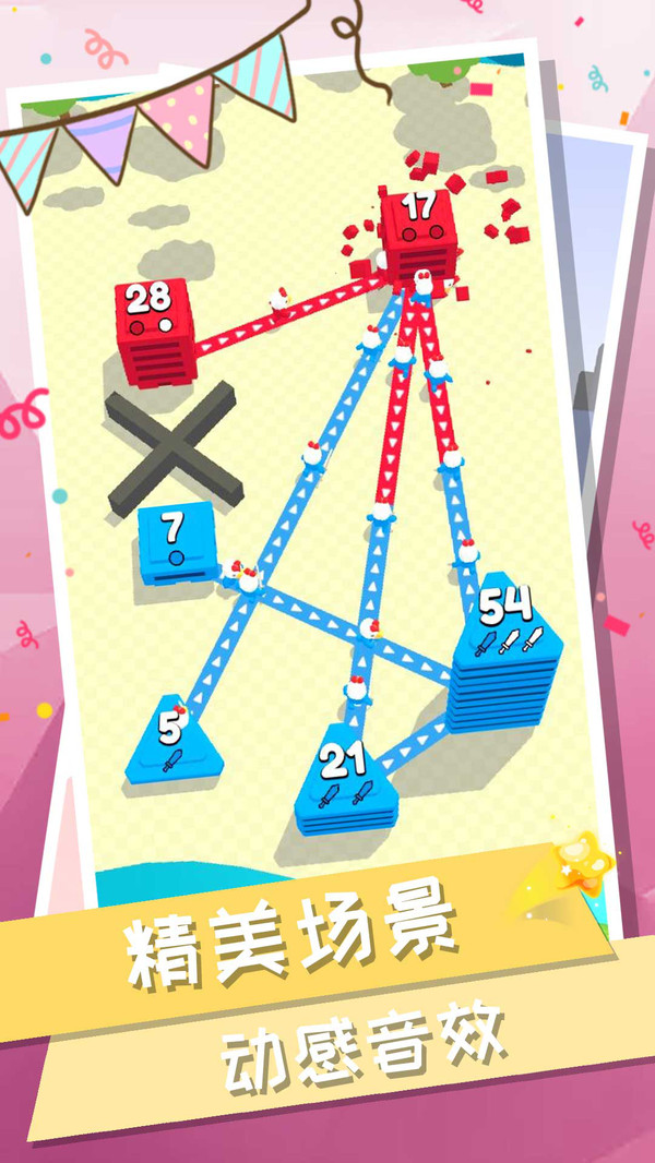 �Ǳ������ְ�׿��1.1.1�ֻ����ͼ4