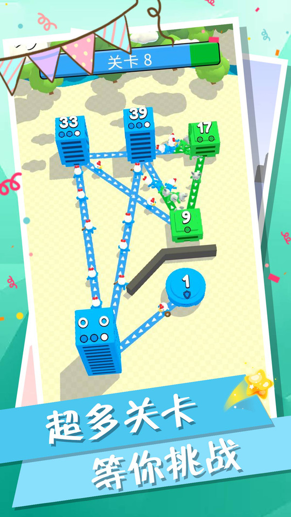 �Ǳ������ְ�׿��1.1.1�ֻ����ͼ3