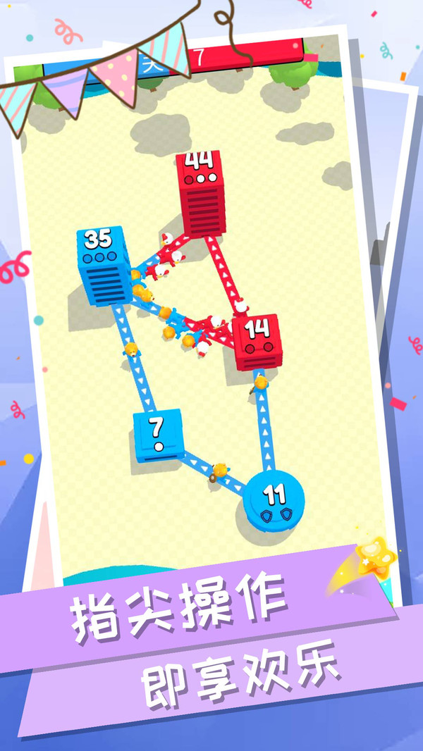 �Ǳ������ְ�׿��1.1.1�ֻ����ͼ1