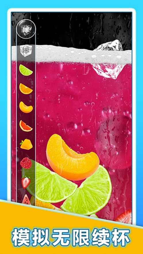 ��լ����ˮ����ս�����1.0�ƽ���ͼ0