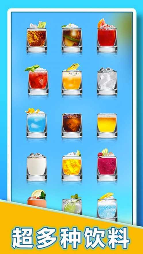 ��լ����ˮ����ս�����1.0�ƽ���ͼ1