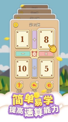 ׬׬24����ʽ���ͼ0
