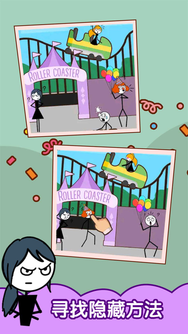 ���б�������ʽ��1.0.0��׿���ͼ0