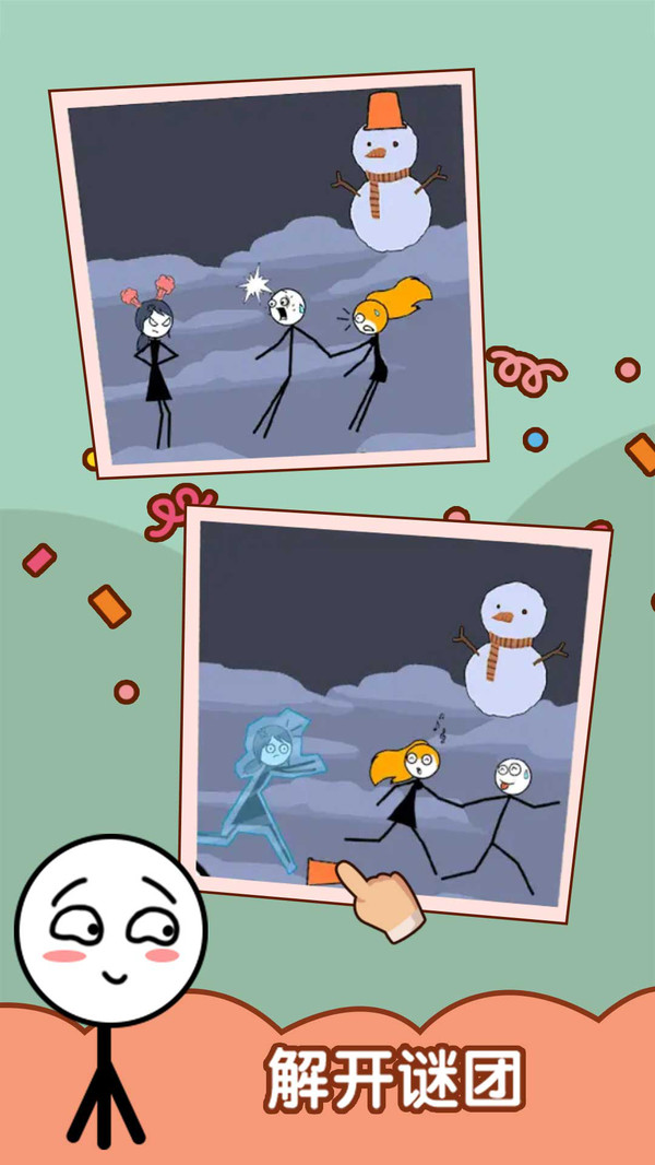 ���б�������ʽ��1.0.0��׿���ͼ1