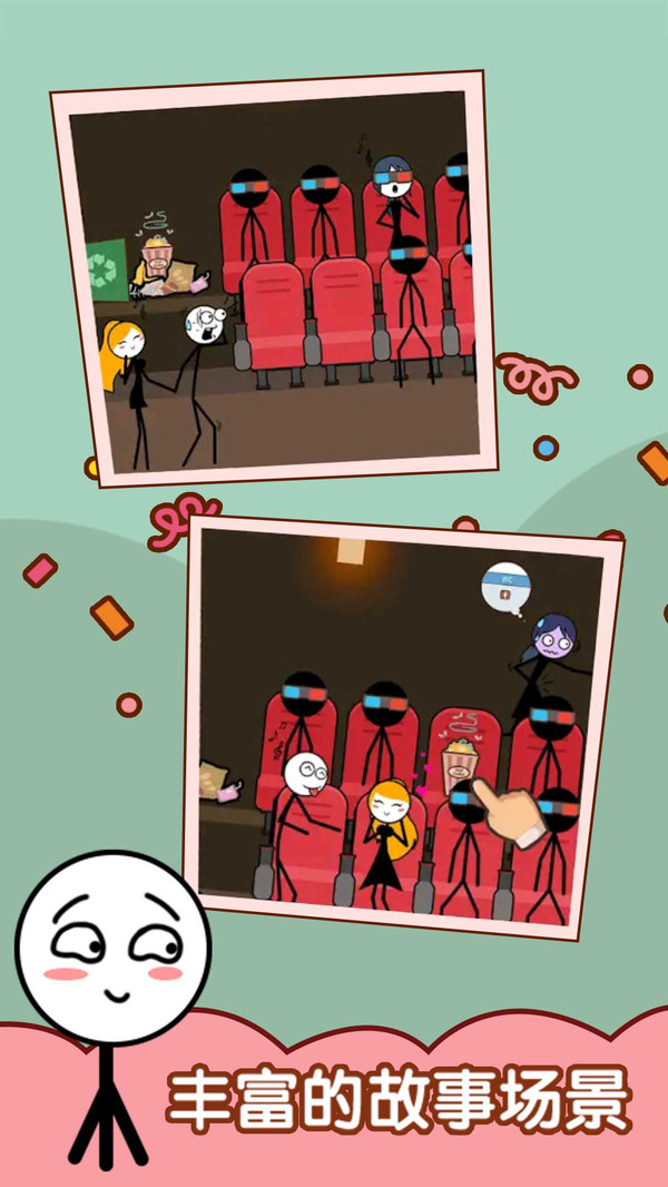 ���б�������ʽ��1.0.0��׿���ͼ3