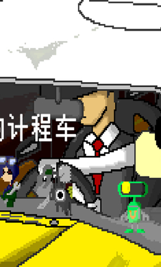 ļƳ̳ȥͼ2
