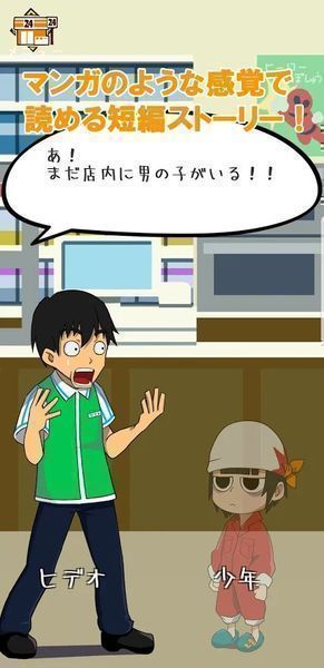 ����Ӣ������1.6���°��ͼ1