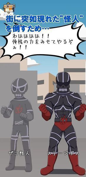 ����Ӣ������1.6���°��ͼ2