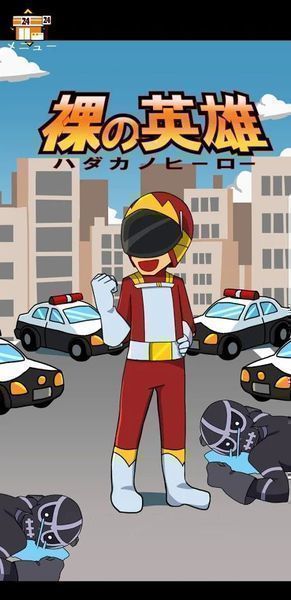 ����Ӣ������1.6���°��ͼ0