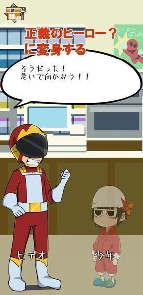 ����Ӣ������1.6���°��ͼ3