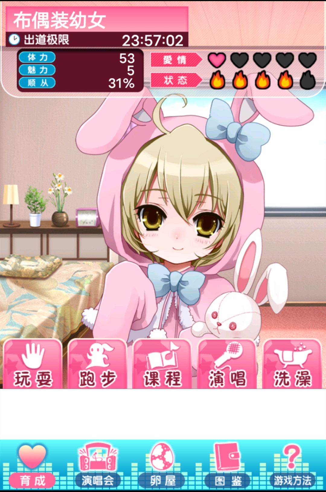 ����ż��֮�Ѻ����ƽ��1.0���İ��ͼ0