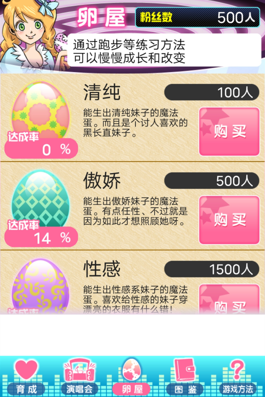 ����ż��֮�Ѻ����ƽ��1.0���İ��ͼ1