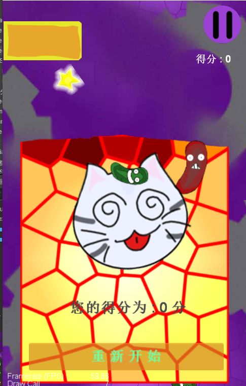 Super��������1.1���°��ͼ1