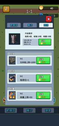 ռҪģ޽Ұͼ2