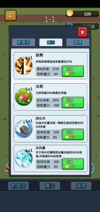 ռҪģ޽Ұͼ4