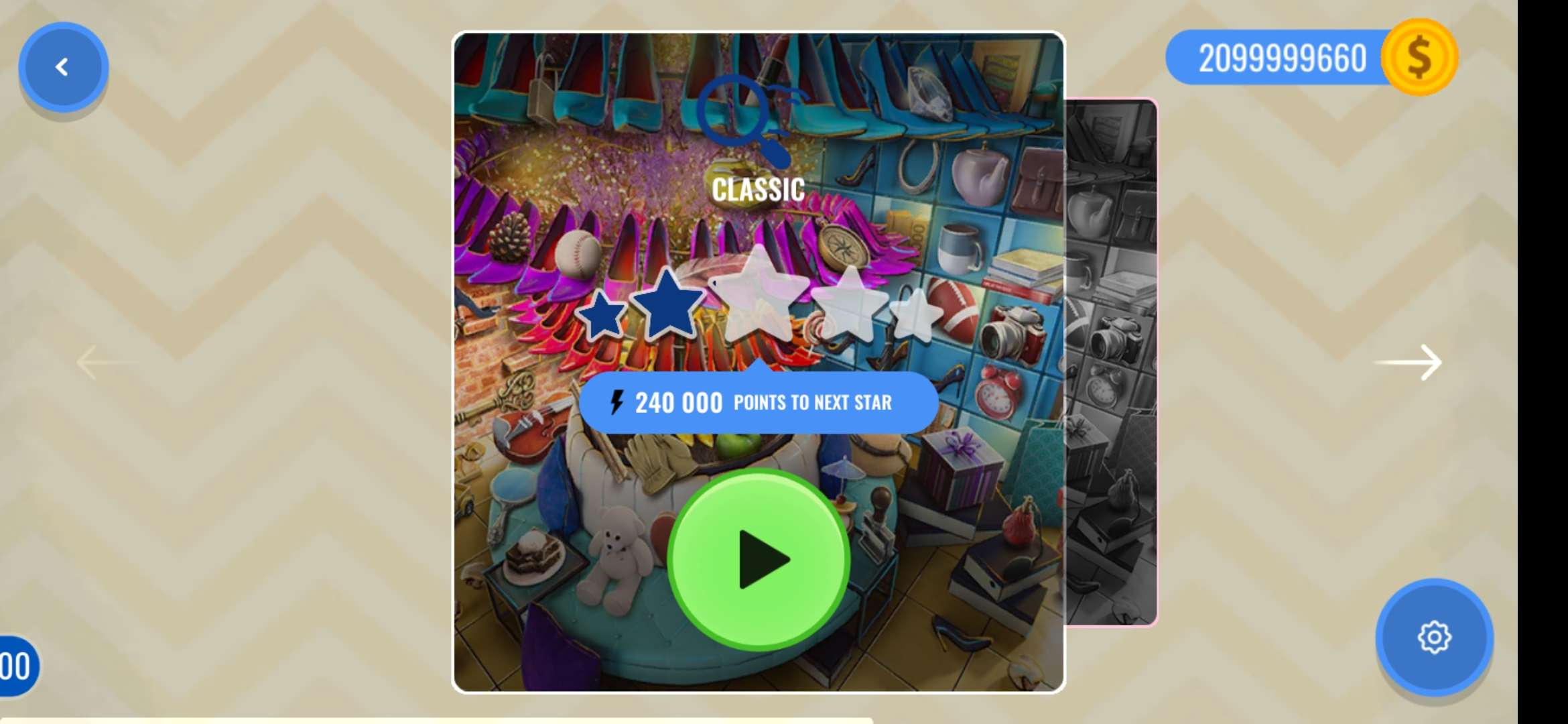 Shopping Mall(��������Ѱ�����޻��Ұ�)3.07��׿���ͼ1