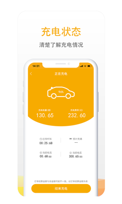 ��������app��׿���ͼ2