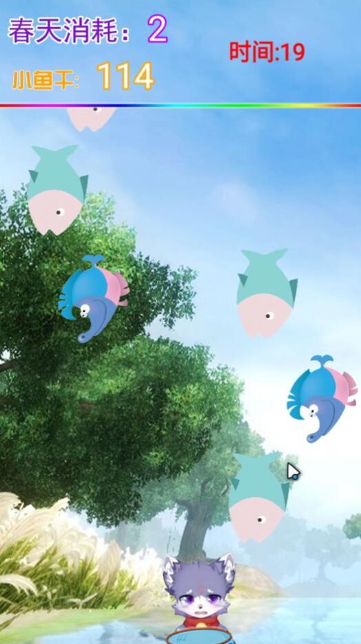 ̫����ץ������1.0��׿���ͼ0