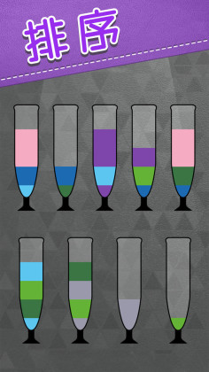 ˮ������չٷ����ͼ2