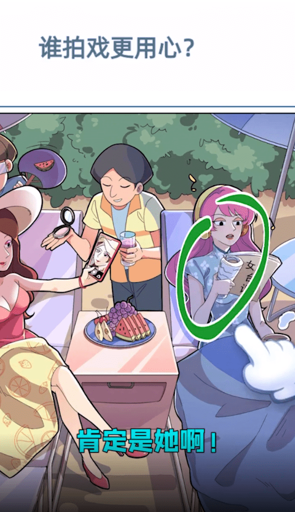 �������Ӱ��������°�1.00.023��׿���ͼ3