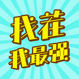 �Ҳ�����ǿ���°�0�ֻ���