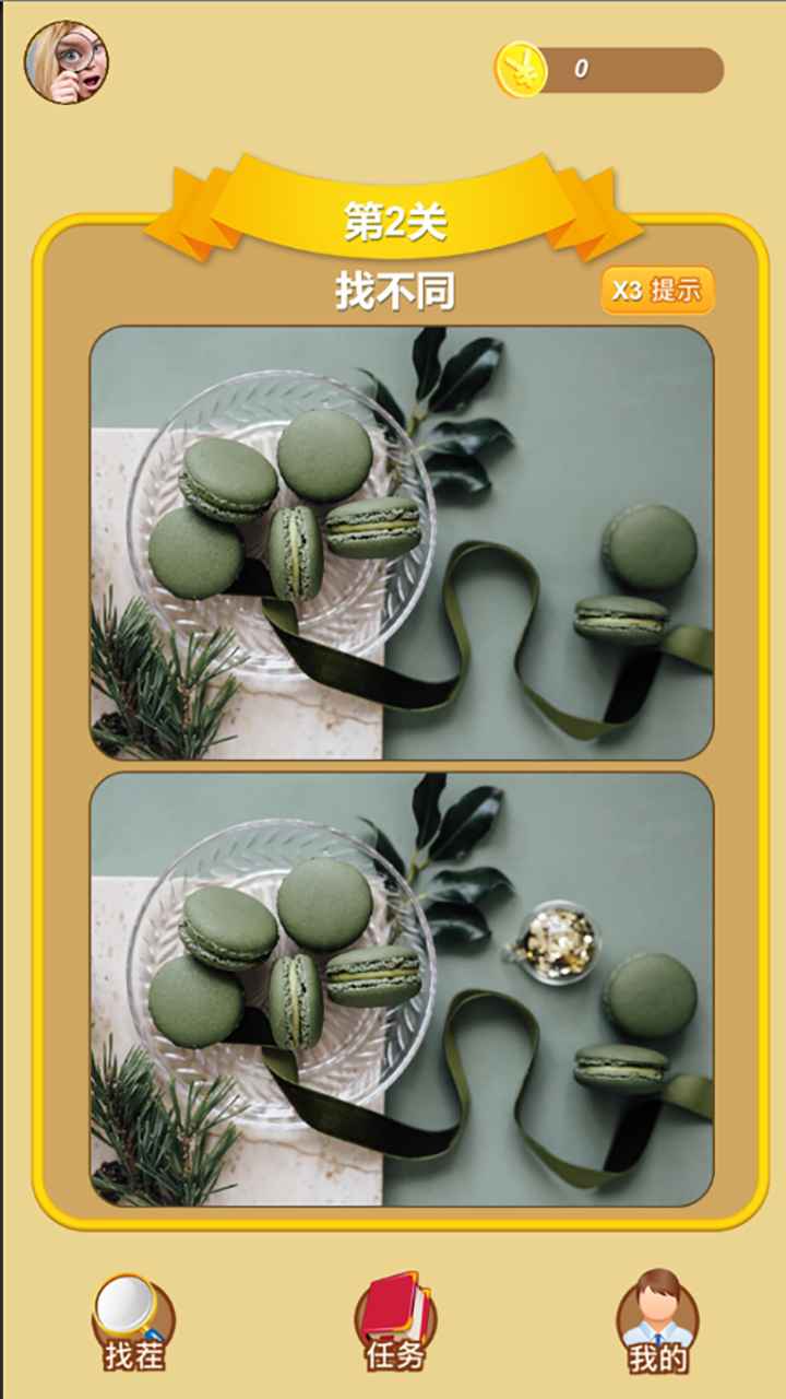 �Ҳ�����ǿ���°�0�ֻ����ͼ4