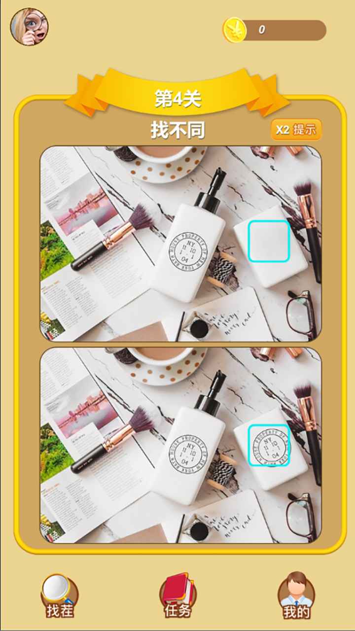 �Ҳ�����ǿ���°�0�ֻ����ͼ3