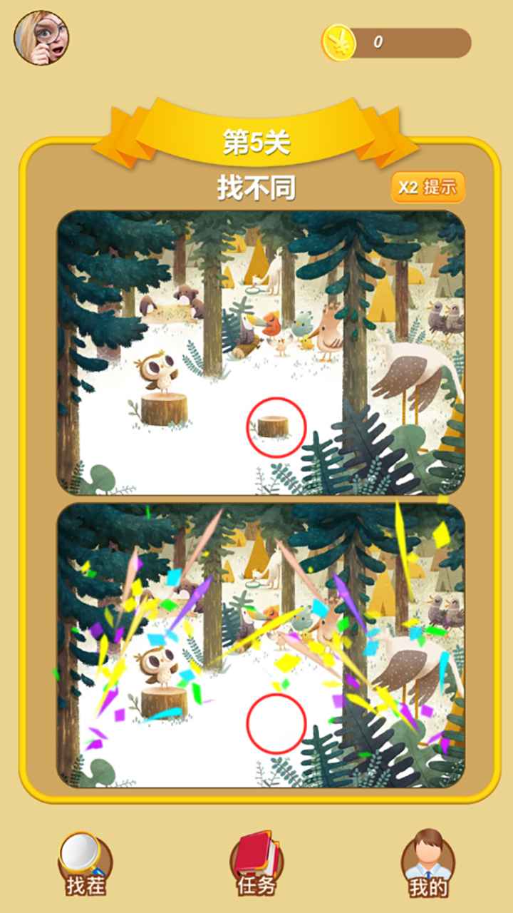 �Ҳ�����ǿ���°�0�ֻ����ͼ1