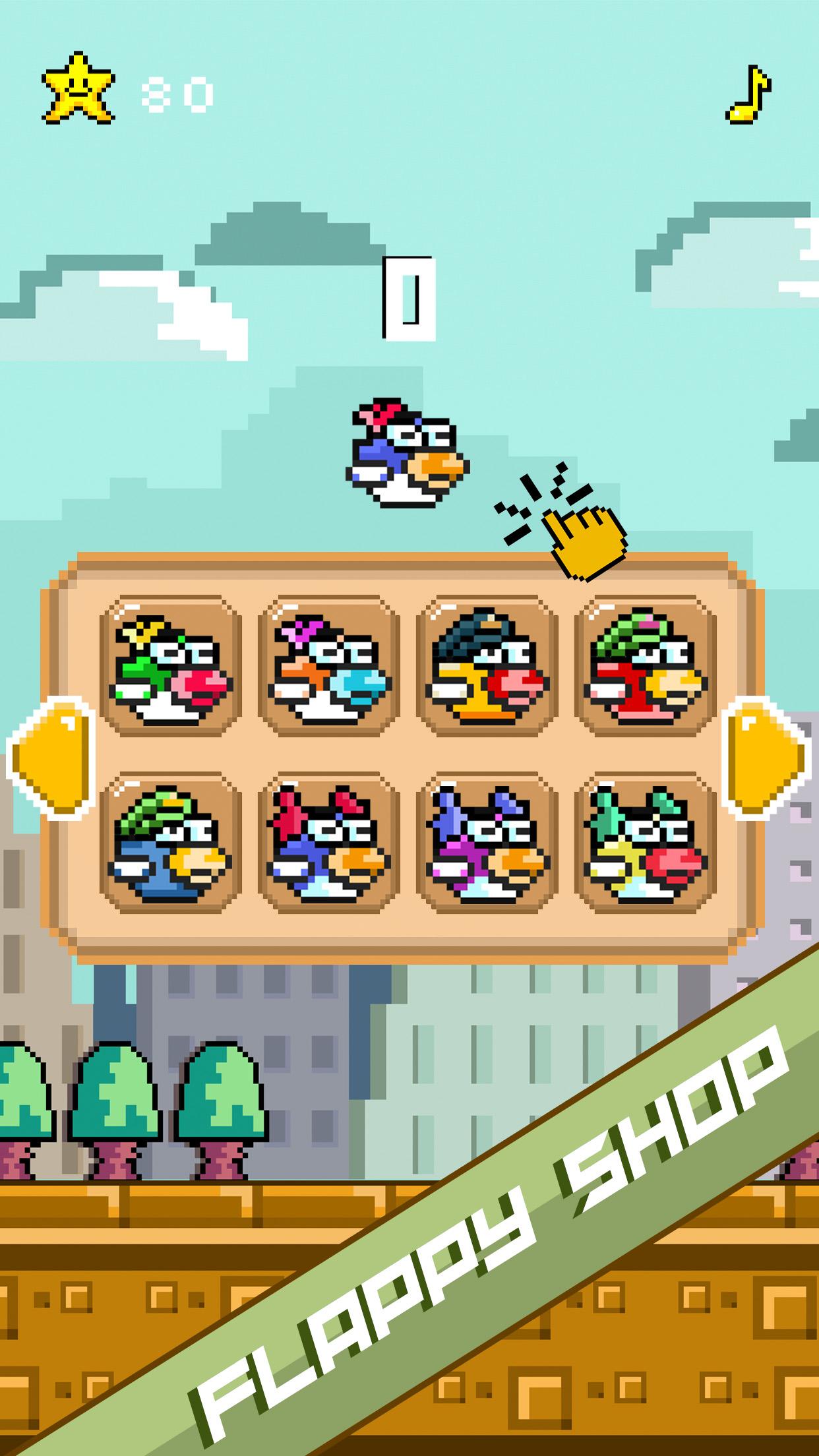 ���ط��������޻��Ұ�1.3��׿���ͼ1