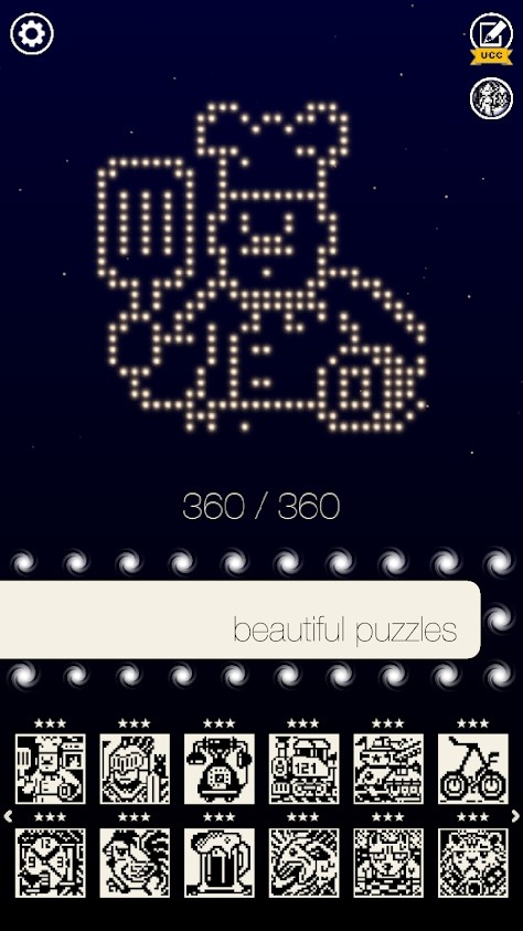 �߼���Ϸ��ϵ�ƽ��1.1.43��׿���ͼ3